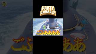 渾身の一撃で海へぶっ飛ぶw #ゲーム実況