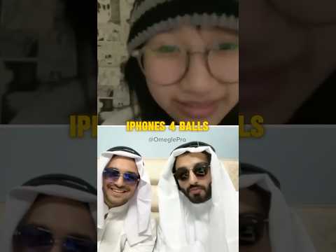 Omegle LOL: Epic Funny Moments! #shorts #omegle #funny