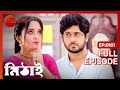 Ratul এবং Sreetama একে অপরকে খাওয়ায় Mithai Full Ep 161 ZEE B