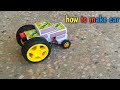How To Make Maachis Box Car