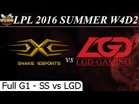 SS vs LGD Game 1 Full (SofM Kindred) - LPL Summer 2016 W4D2M4 Snake eSport vs LGD Gaming