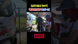 LEVI'S 非売品ジーンズ　#shorts