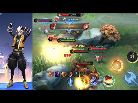 Monster Yin Hard Carry-Build Top 1 Global-Mobile Legends