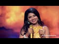 Chaand Ne Kuch Kaha By Arunita Kanjilal Karishma Kapoor Special Episode