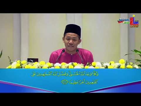 Majlis Menghafaz Al-Quran Peringkat Kebangsaan 2020 - Muhammad Nur Anaqi (Johor)