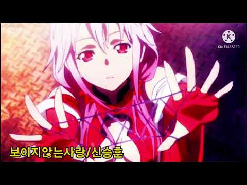 📡제3편 ◻감성가요◻축억속 죽어도나죽어도/민경훈◻혼자듣기좋은곡