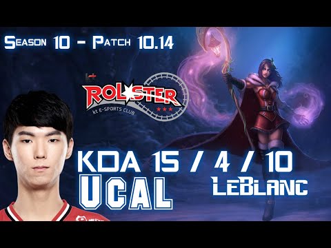 KT Ucal LEBLANC vs ZOE Mid - Patch 10.14 KR Ranked