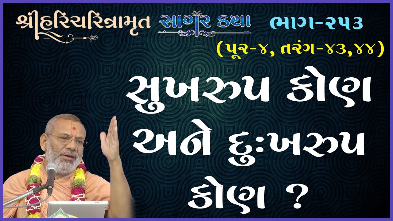 તાજેતરના અપલોડ્સ