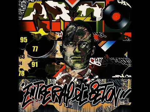 Arco - Reste Discret