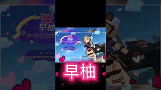 【原神】小さな魔女会