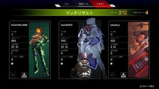 Apex Legends_20210127230014