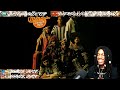 FIRST TIME HEARING Mandrill - Moroccan Nights REACTION