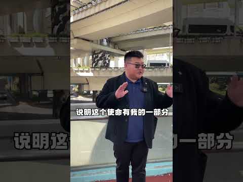 打生樁