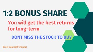 Shivalik Bimetal stock fundamental analysis | 1:2:bonus share