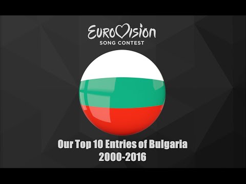 Eurovision 2000-2016: Our Top 10 of Bulgaria