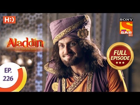 Aladdin - Ep 226 - Full Episode - 27th June, 2019