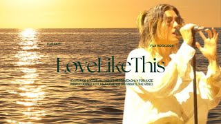 Download lagu 260725 FUJI ROCK - Love Like This［FANCAM/4K］ mp3