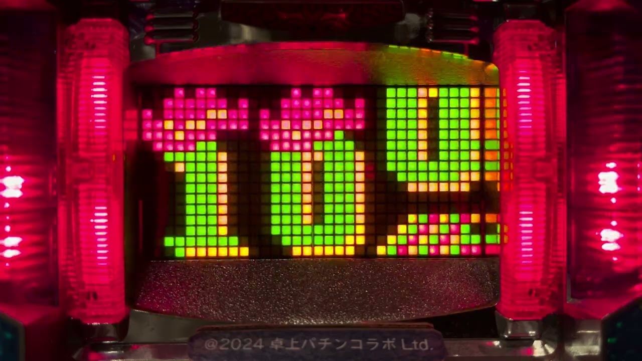 Youtube ウエスタン