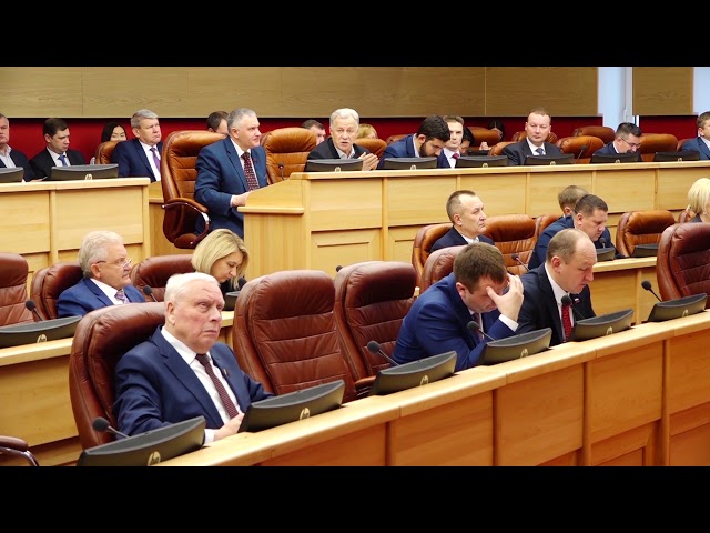 Региональный бюджет принят