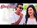 Bhalobashi ভালোবাসি Raja Babu Romantic Movie Song Shakib Khan Apu Biswas Bongo Music