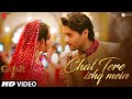 Chal Tere Ishq Mein Pad Jaate Hain (Full Video) Gadar 2 | Sunny Deol, Vishal M, Utkarsh S | New Song