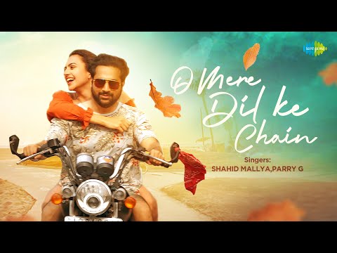 O Mere Dil Ke Chain — watch video