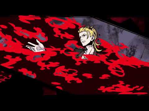 salamander || neo twewy gmv
