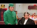 कादर खान ने हीरालाल और पन्नालाल की गलत