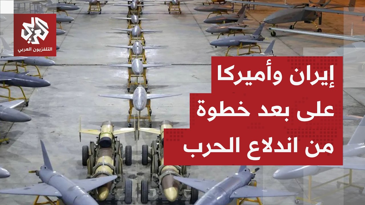 ساحة المعركة أصبحت جاهزة .. أكبر حاملة طائرات في العالم تقترب من إيران والحرس 