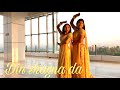 Din shagna da | jasleen Royal | dance Cover | Kumkum X Kaanchana