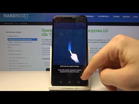 Как сбросить настройки камеры LG G8s ThinQ / Сброс камеры LG G8s ThinQ
