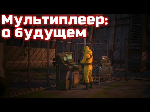 Last Day on Earth Survival: Слив информации, клановые локации уже скоро?