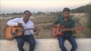 DORJE - ALL ( ACOUSTIC COVER )