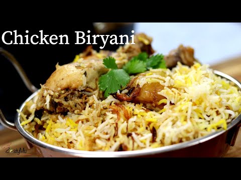 Chicken Biryani | Biryani au poulet | Briani Poule | Easy Recipe