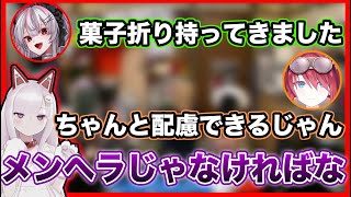 深層組書初めまとめ&配慮ができるタイプのメンヘラだった彼女なぉた【切り抜き】