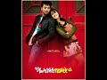 Nenu Nuvvantu Nenu Nuvvantu Song Whatsapp Status Orange Movie Songs Nenu Nuvvantu Song Lyrics
