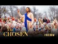 The Chosen Season 2 Freedom
