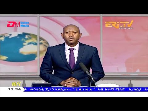 Midday News in Tigrinya for January 20, 2021 - ERi-TV, Eritrea
