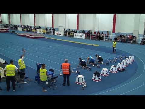 M U16 60 m Final RMA Cup 13 January 2018