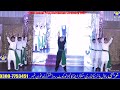 Ghazali Annual Function Tablo Performance Taray Rang Rang Hamad