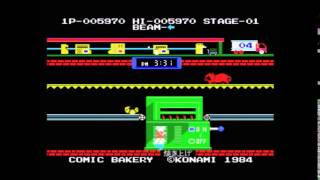 Comic Bakery MSX