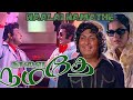 Tomorrow Naalai Namathe Song-4K HD Video #mgrsongs #tamiloldsongs