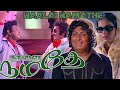 நாளை நமதே Naalai Namathe Song 4K HD Video Mgrsongs Tamiloldsongs