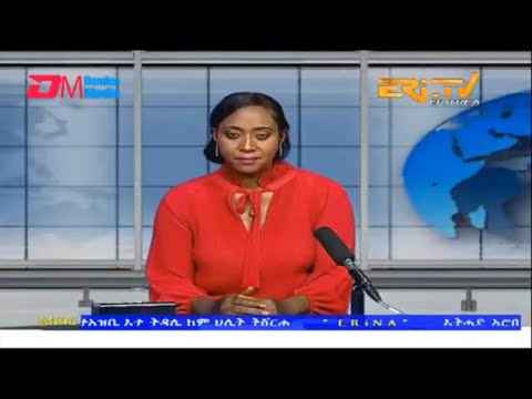 News in Tigre for September 15, 2022 - ERi-TV, Eritrea