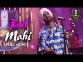 Diljit Dosanjh - Jind Mahi (MTV Unplugged) - Lyrical Video