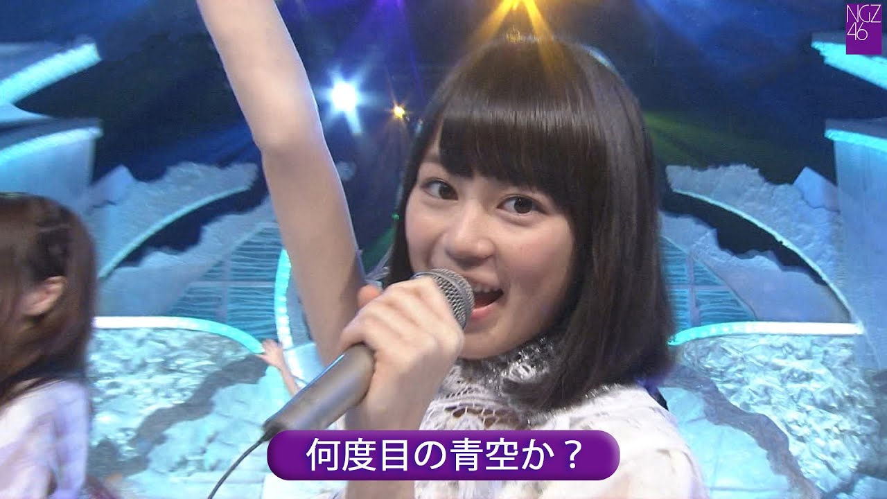 乃木坂46 10th 「何度目の青空か？」 Best Shot Version.