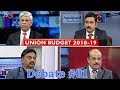 Special Debate On Budget 2018-19 | Part #1| TV5 News Special Debate On Budget 2018-19 | Part #1| TV5 News