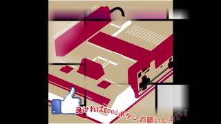 EDを勝手に作りました！！
