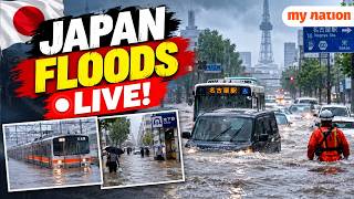 Japan Nagoya Flood LIVE 🔴: 104.5mm Rain in One Hour Triggers Emergency