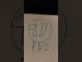 WGBH Kids Sixteen South Pbs Kids Dot